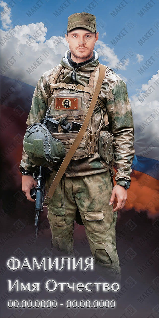 Фото в полный рост Керамогранит