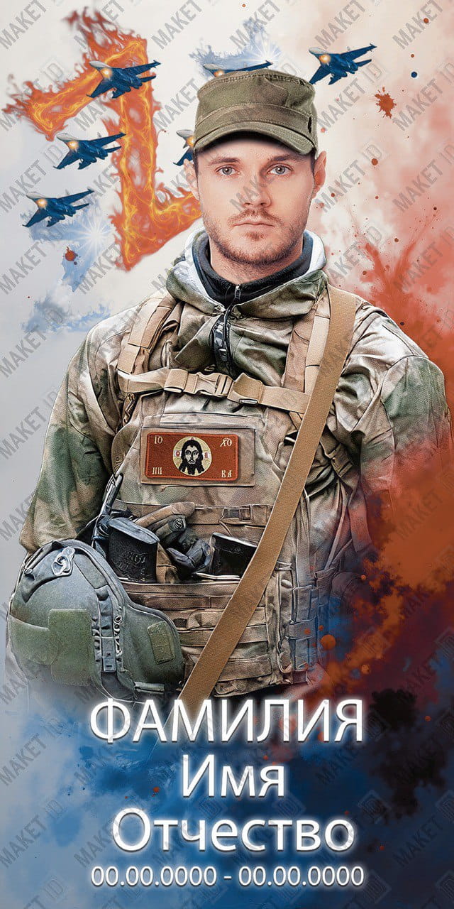 Фото в полный рост Керамогранит