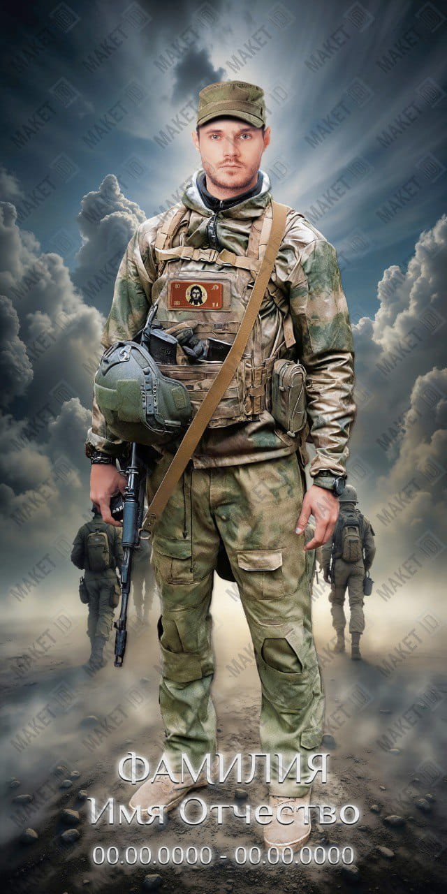 Фото среднего размера Керамогранит